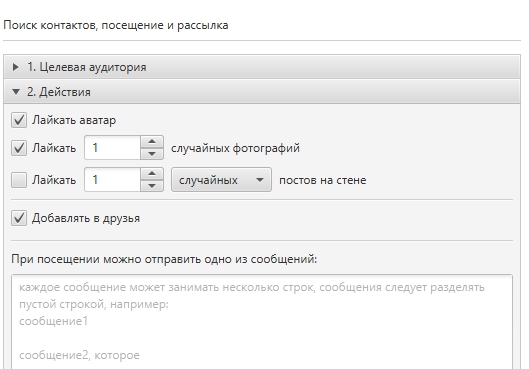 01e2641ed2.jpg