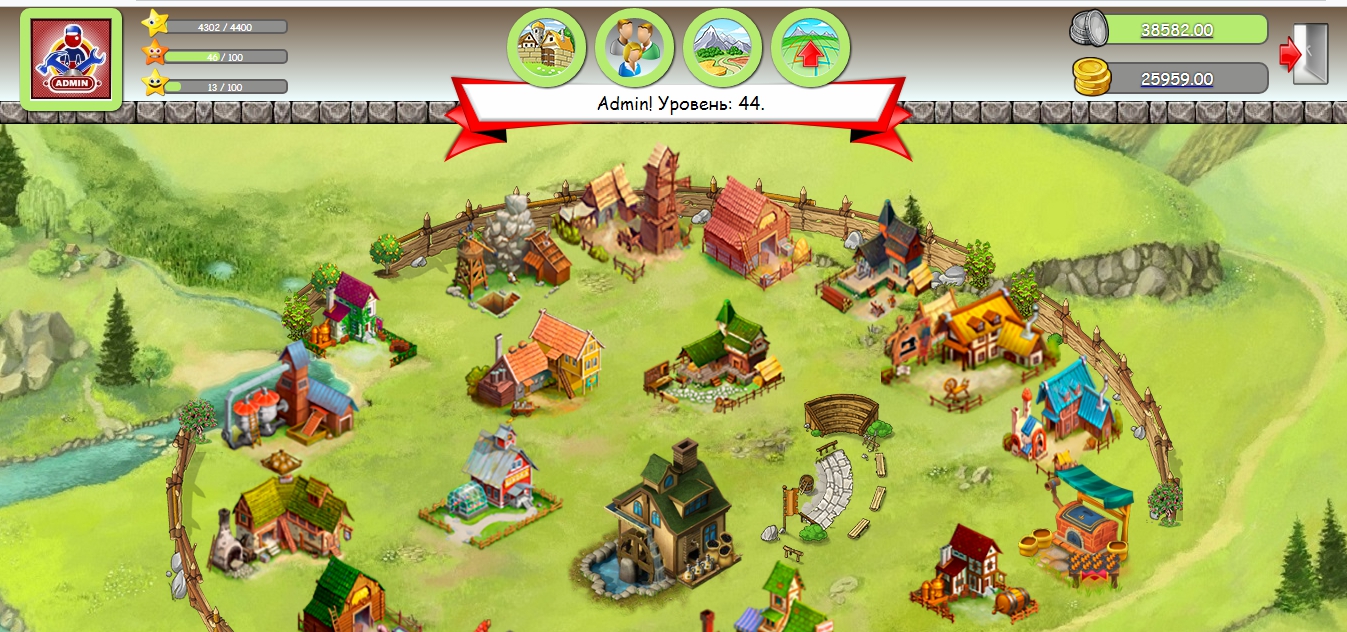 Agriculture (сельское хозяйство)