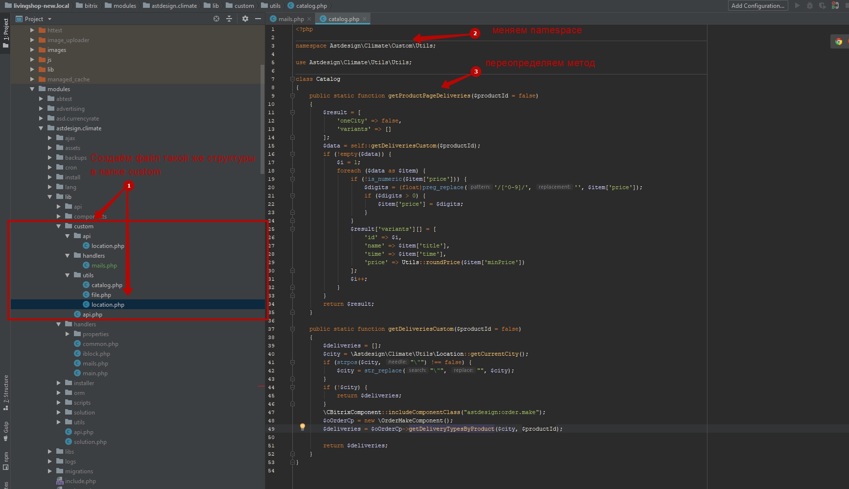code
