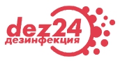 Дезодорация помещений в Москве и Московской области 6cc71421fd