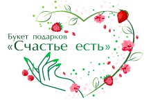 Заказать оригинальные съедобные букеты в Москве  Cccddc2b5d