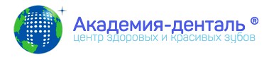 Услуги квалифицированного стоматолога в Кирове 49112f29bc