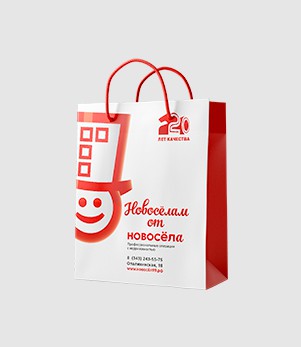 Купить бумажные пакеты с логотипом 501be95fbc