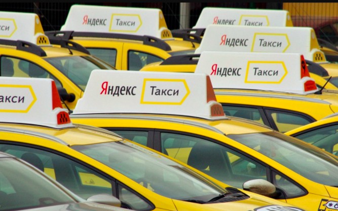 Подключиться к Яндекс Такси на выгодных условиях 73f314d36f