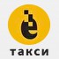 Такси в аренду в Томске  99f4413590