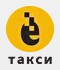 Работа в Яндекс такси в Омске  6975687da9