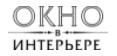 Качественные шторы в Минске  8185243907