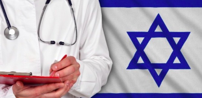 Лечение в Израиле без посредников 3b6738e1f3