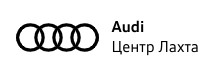 Купить Audi в СПб у официального дилера 8646453db9
