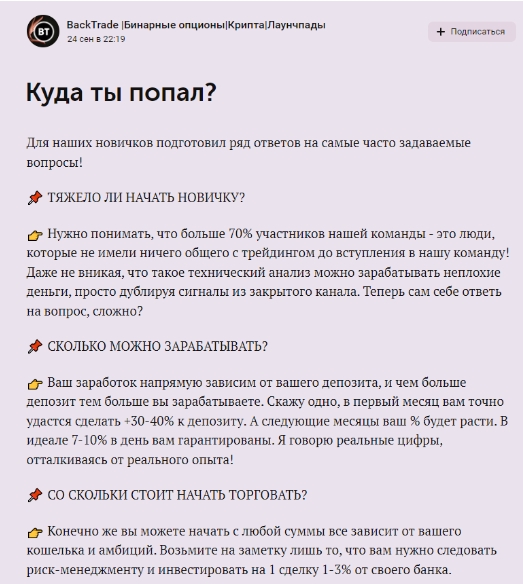 joxi.ru