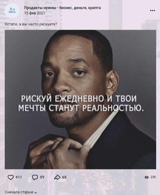joxi.ru