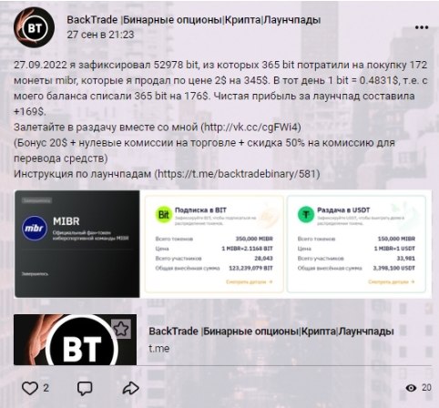 joxi.ru