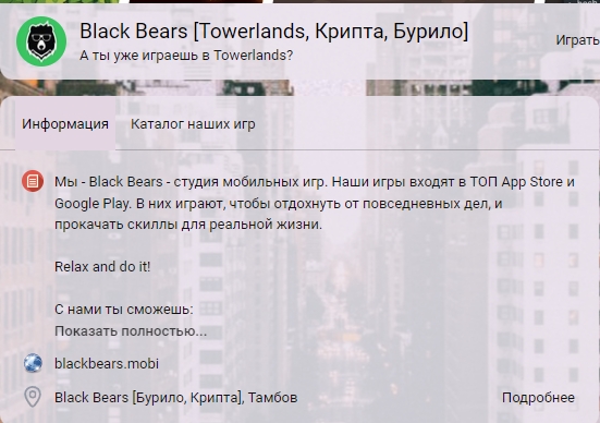 joxi.ru