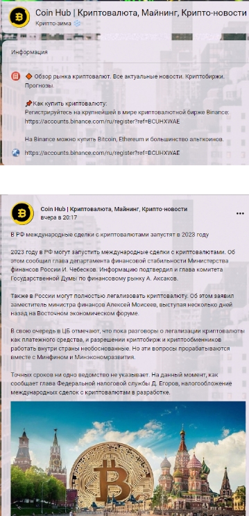 joxi.ru