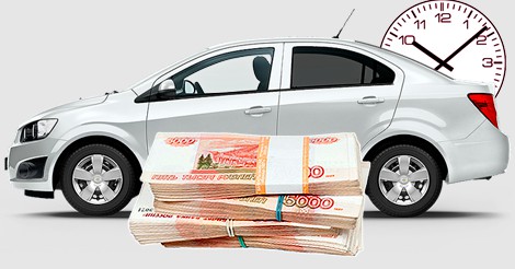 Выкуп авто в Солнечногорске 