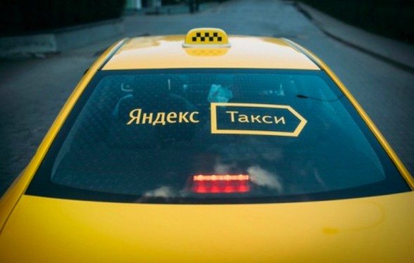 Подключиться к Яндекс Такси в Санкт-Петербурге