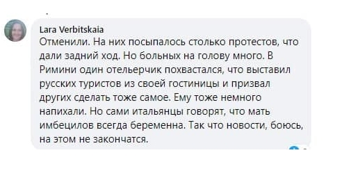 http://dl3.joxi.net/drive/2022/03/03/0042/2750/2808510/10/e192ac2977.jpg