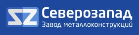 Завод металлоконструкций в Санкт-Петербурге