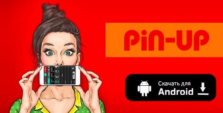 Как скачать и установить приложение Pin-UP на Android 